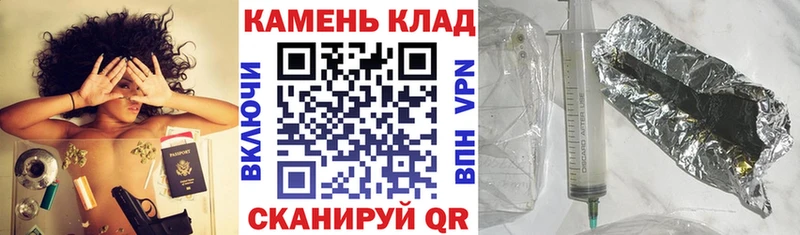как найти закладки  KRAKEN вход  Гашиш Premium  Павловский Посад 
