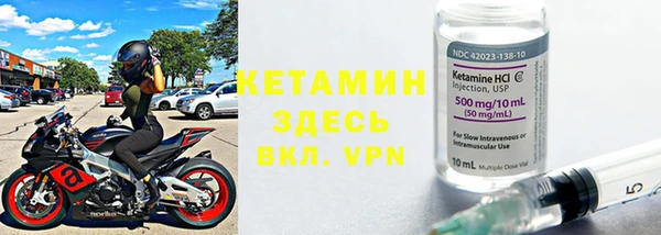 метадон Абаза