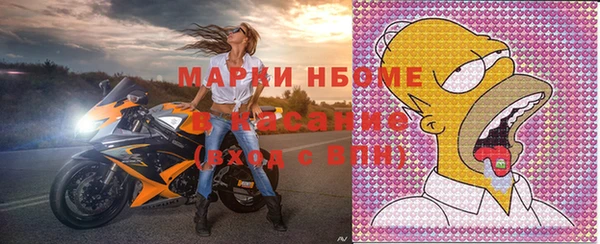 метадон Абаза