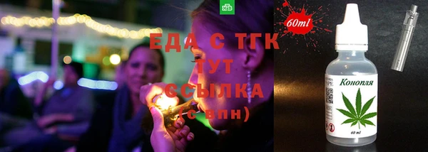крисы Абинск