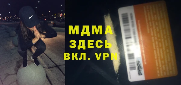 PSILOCYBIN Алексин