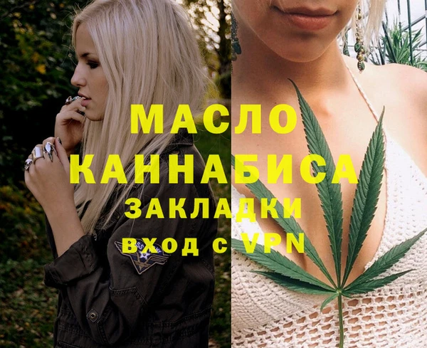 крисы Абинск