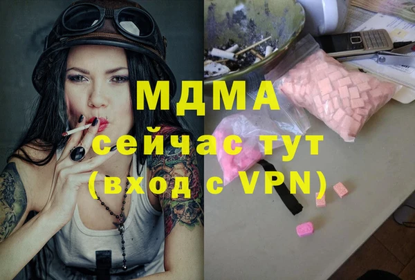 дмт Алзамай