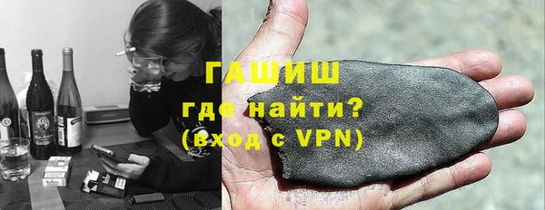 крисы Абинск