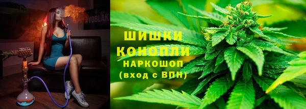кокаин перу Абдулино