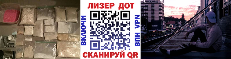 LSD-25 экстази кислота  Павловский Посад 