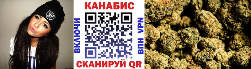 kraken tor  Павловский Посад  Бошки марихуана THC 21%  даркнет сайт 